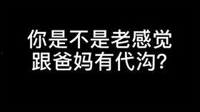 头条搞笑小剧场下载,笑料百出，欢乐无限！